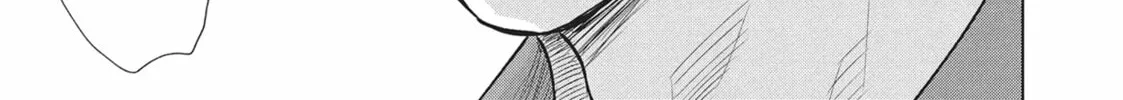 The Long Summer of August 31 Chapter 13 page 22 - 