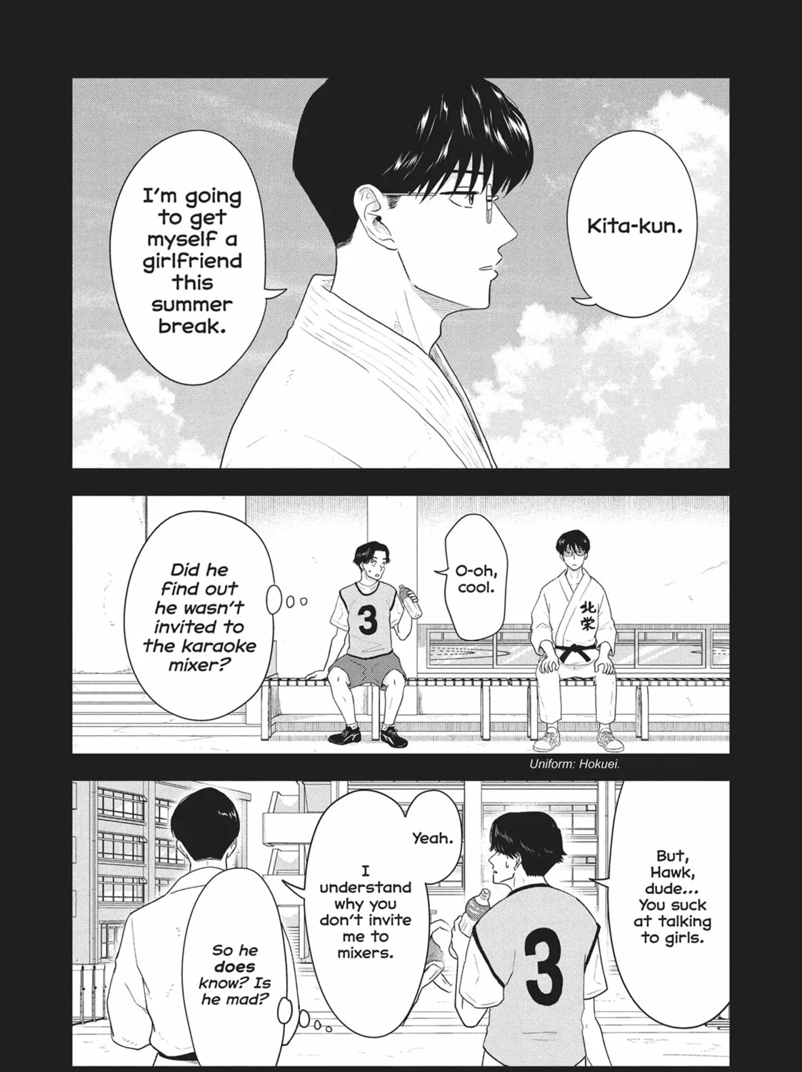 The Long Summer of August 31 Chapter 13 page 25 - 