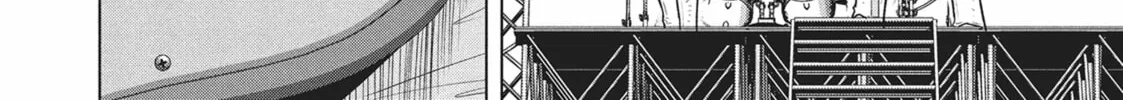 The Long Summer of August 31 Chapter 13 page 32 - 