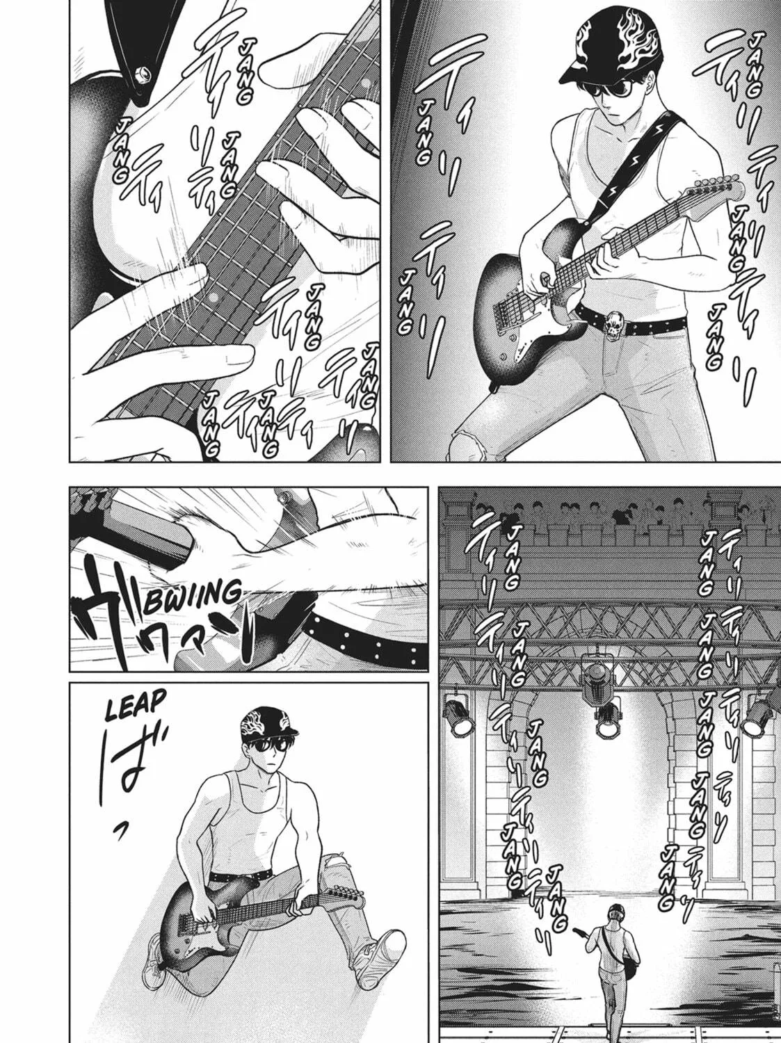 The Long Summer of August 31 Chapter 13 page 35 - 