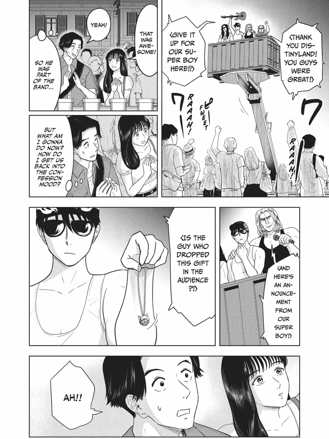 The Long Summer of August 31 Chapter 13 page 43 - 