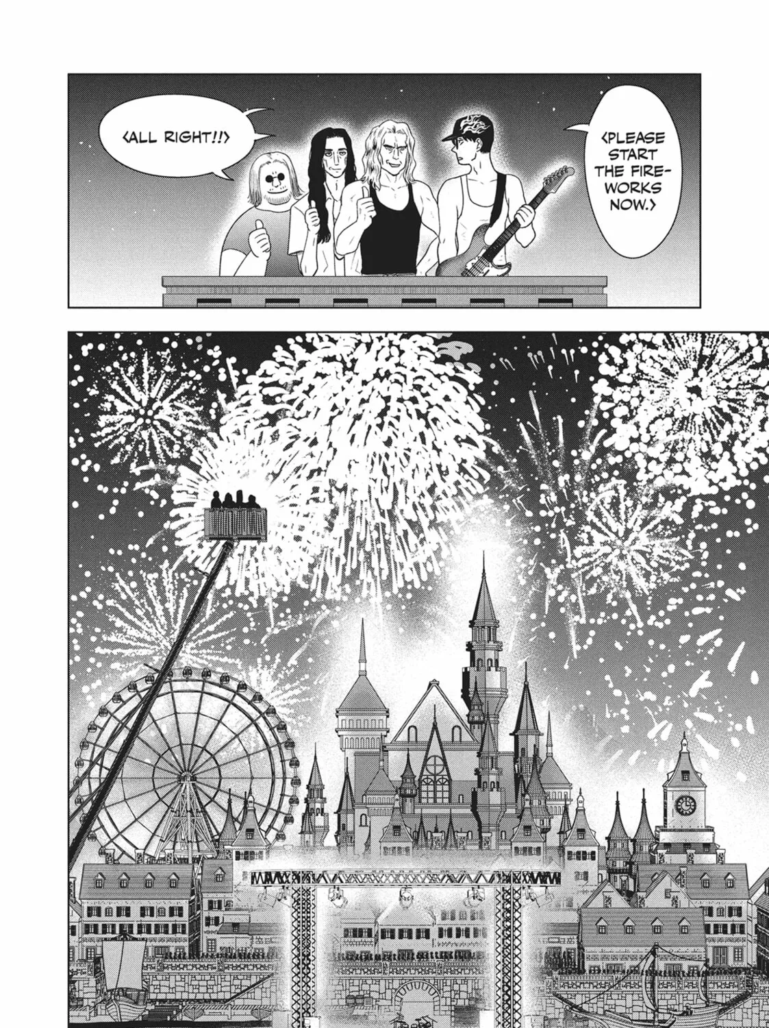 The Long Summer of August 31 Chapter 13 page 51 - 