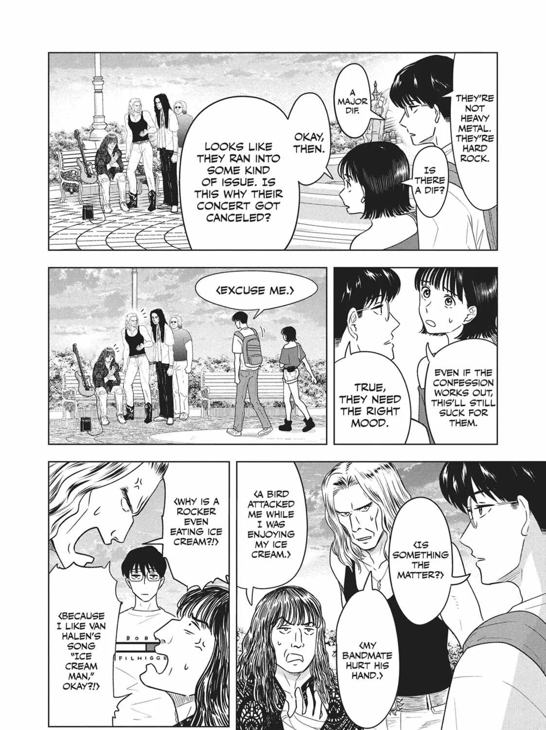 The Long Summer of August 31 Chapter 13 page 7 - 