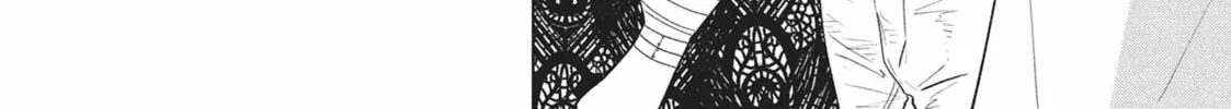 The Long Summer of August 31 Chapter 13 page 8 - 