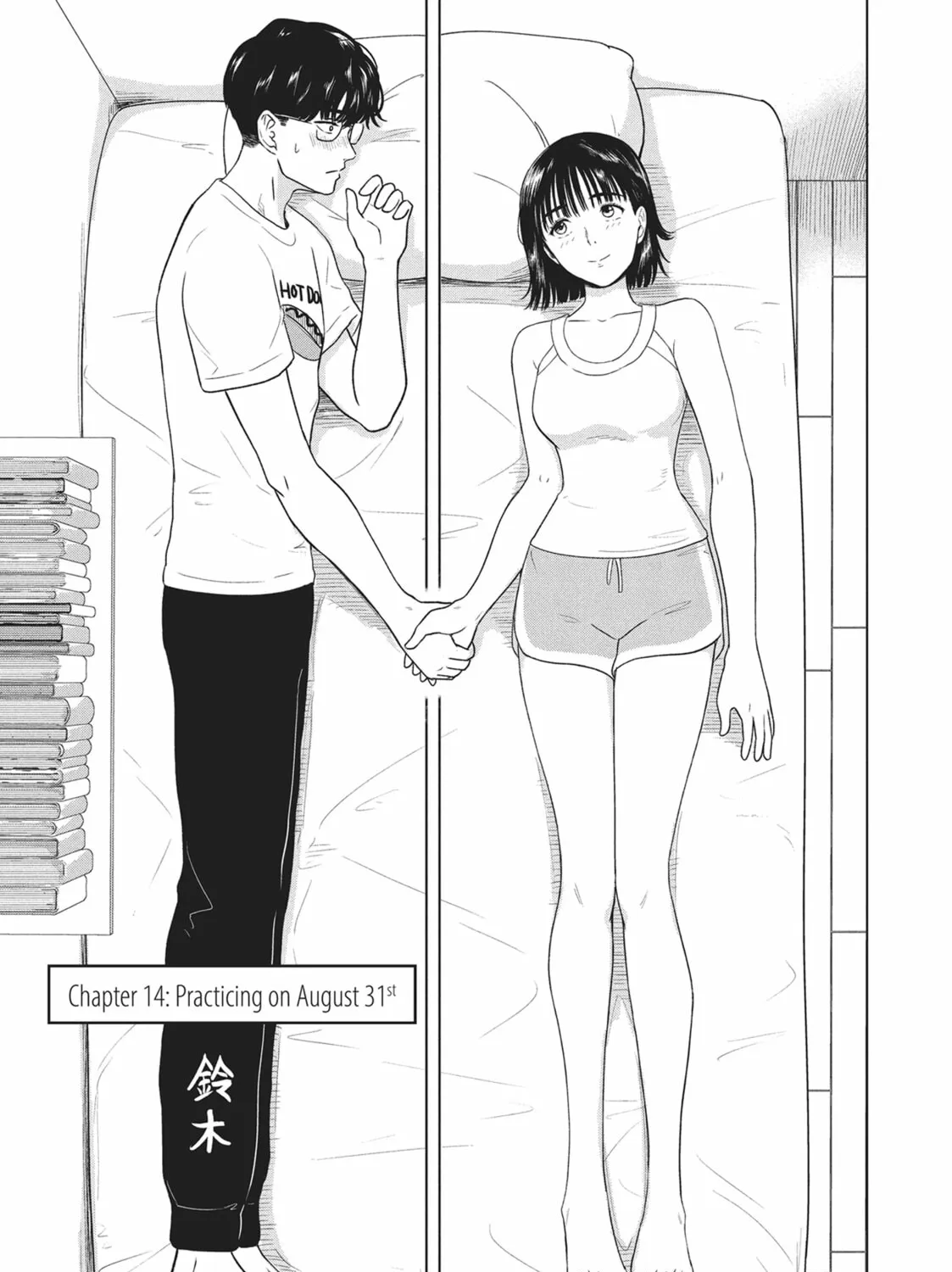 The Long Summer of August 31 Chapter 14 page 1 - 