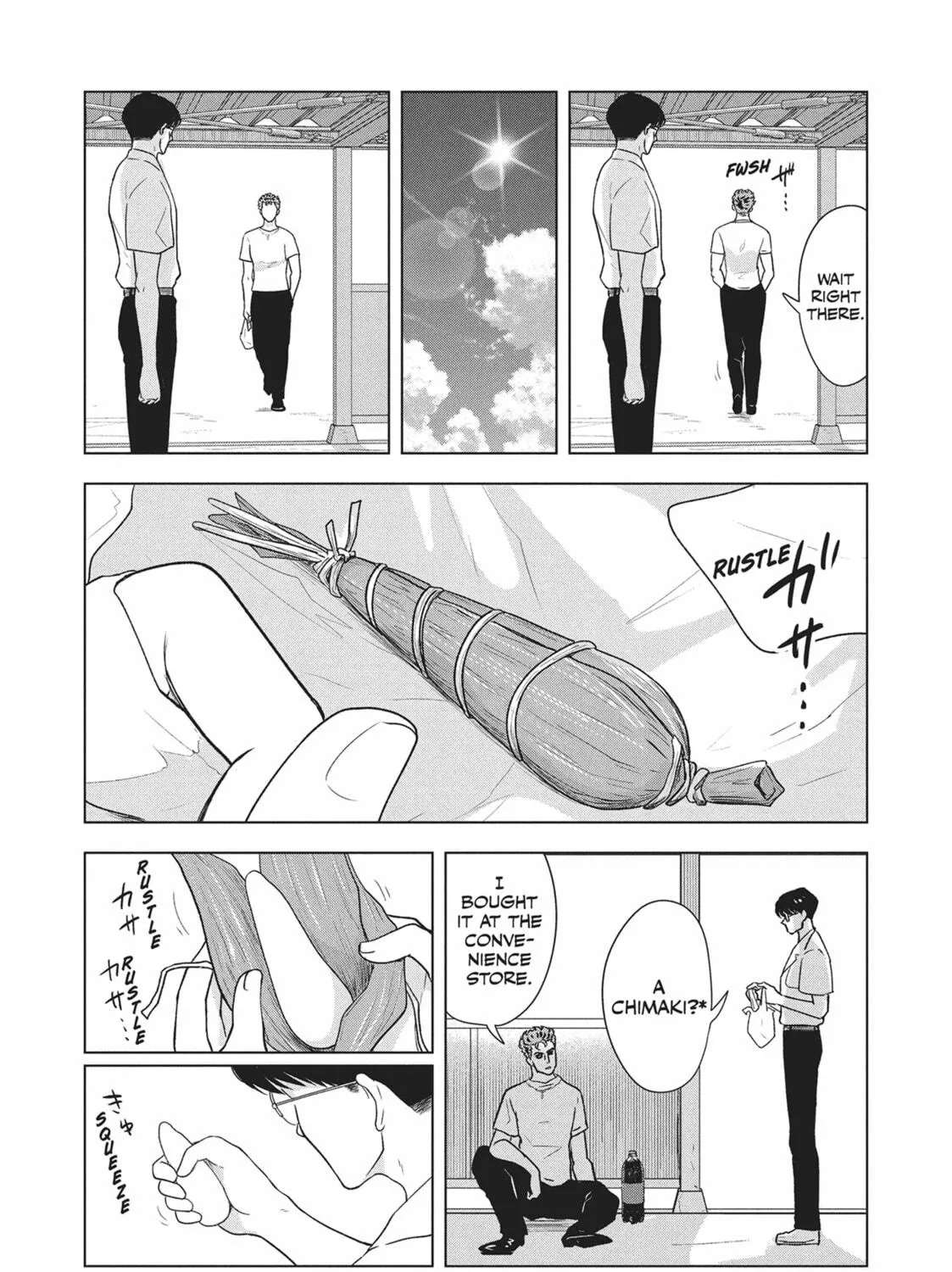 The Long Summer of August 31 Chapter 14 page 19 - 