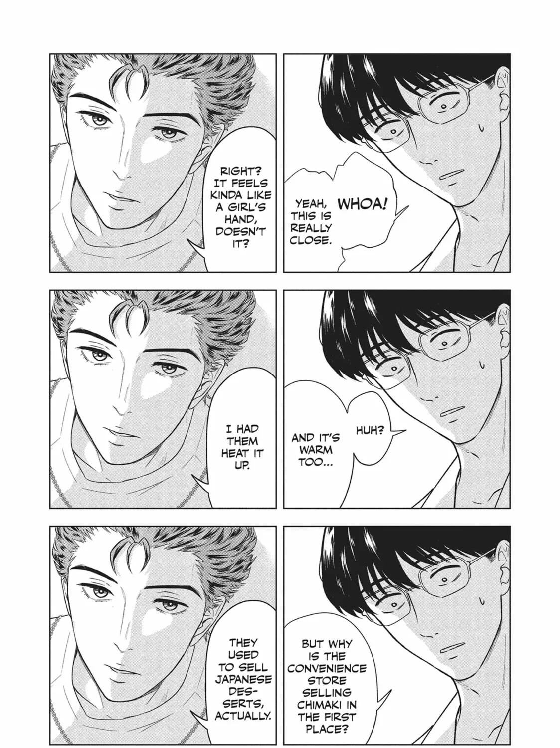 The Long Summer of August 31 Chapter 14 page 21 - 