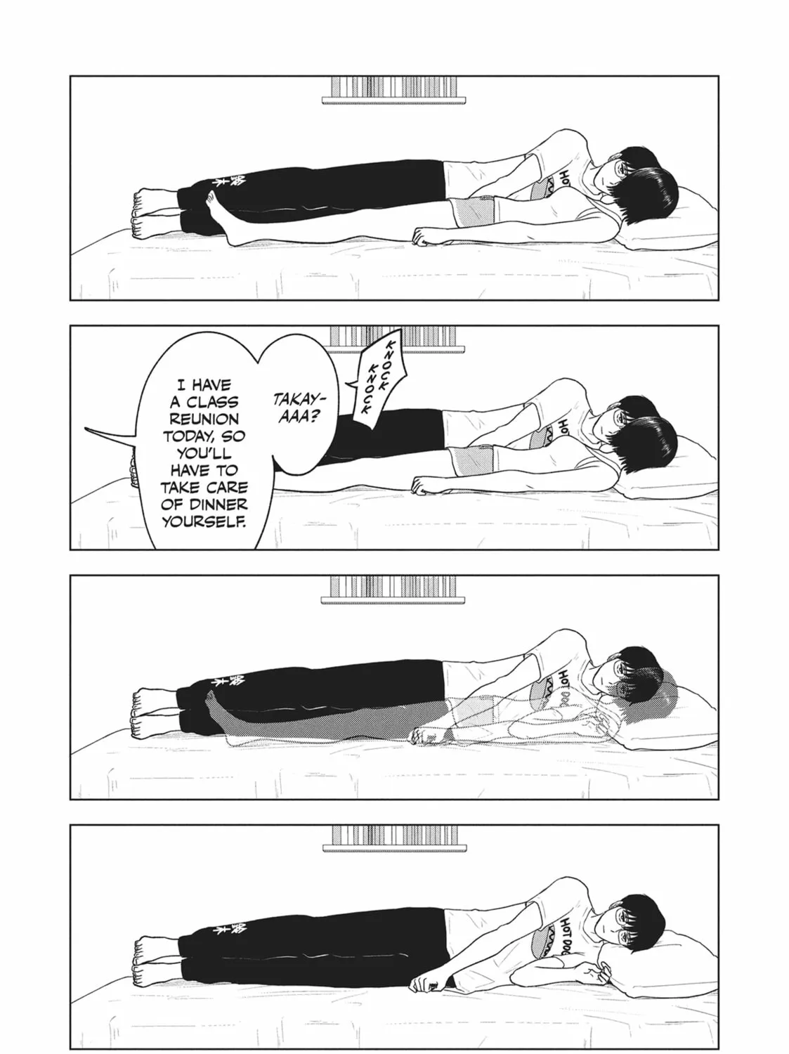 The Long Summer of August 31 Chapter 14 page 7 - 