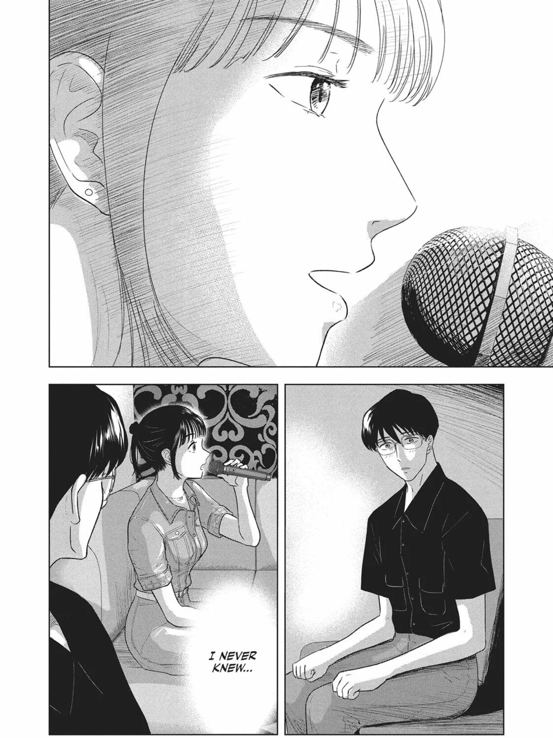 The Long Summer of August 31 Chapter 15 page 17 - 