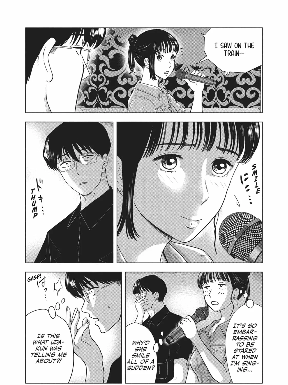 The Long Summer of August 31 Chapter 15 page 21 - 
