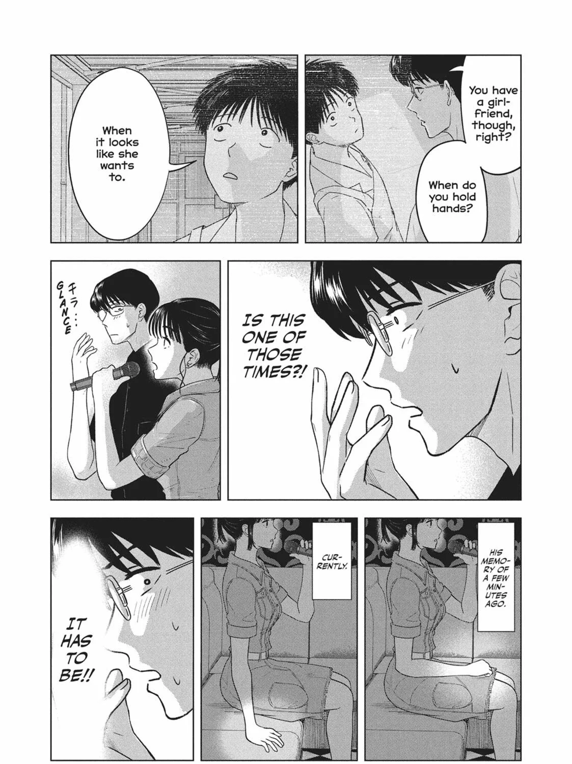 The Long Summer of August 31 Chapter 15 page 23 - 