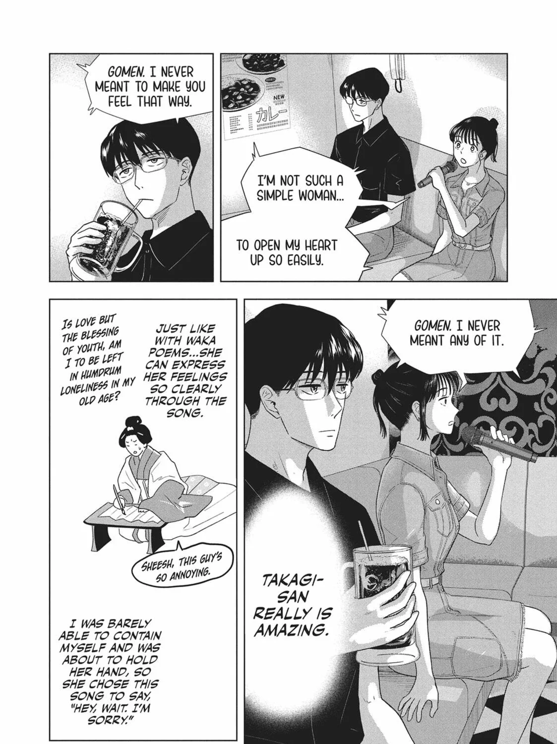 The Long Summer of August 31 Chapter 15 page 29 - 