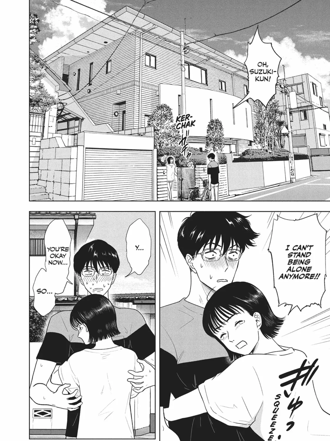 The Long Summer of August 31 Chapter 16 page 3 - 