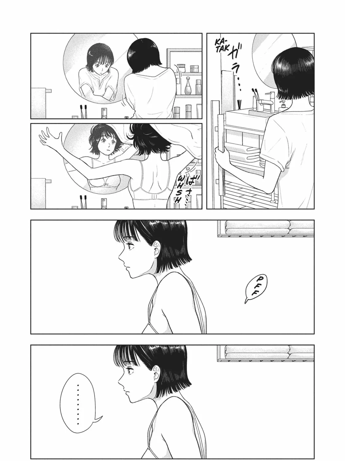 The Long Summer of August 31 Chapter 16 page 37 - 