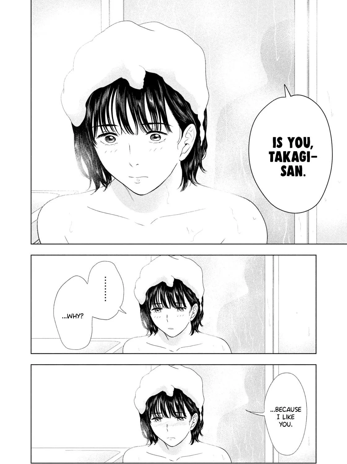 The Long Summer of August 31 Chapter 17 page 19 - 