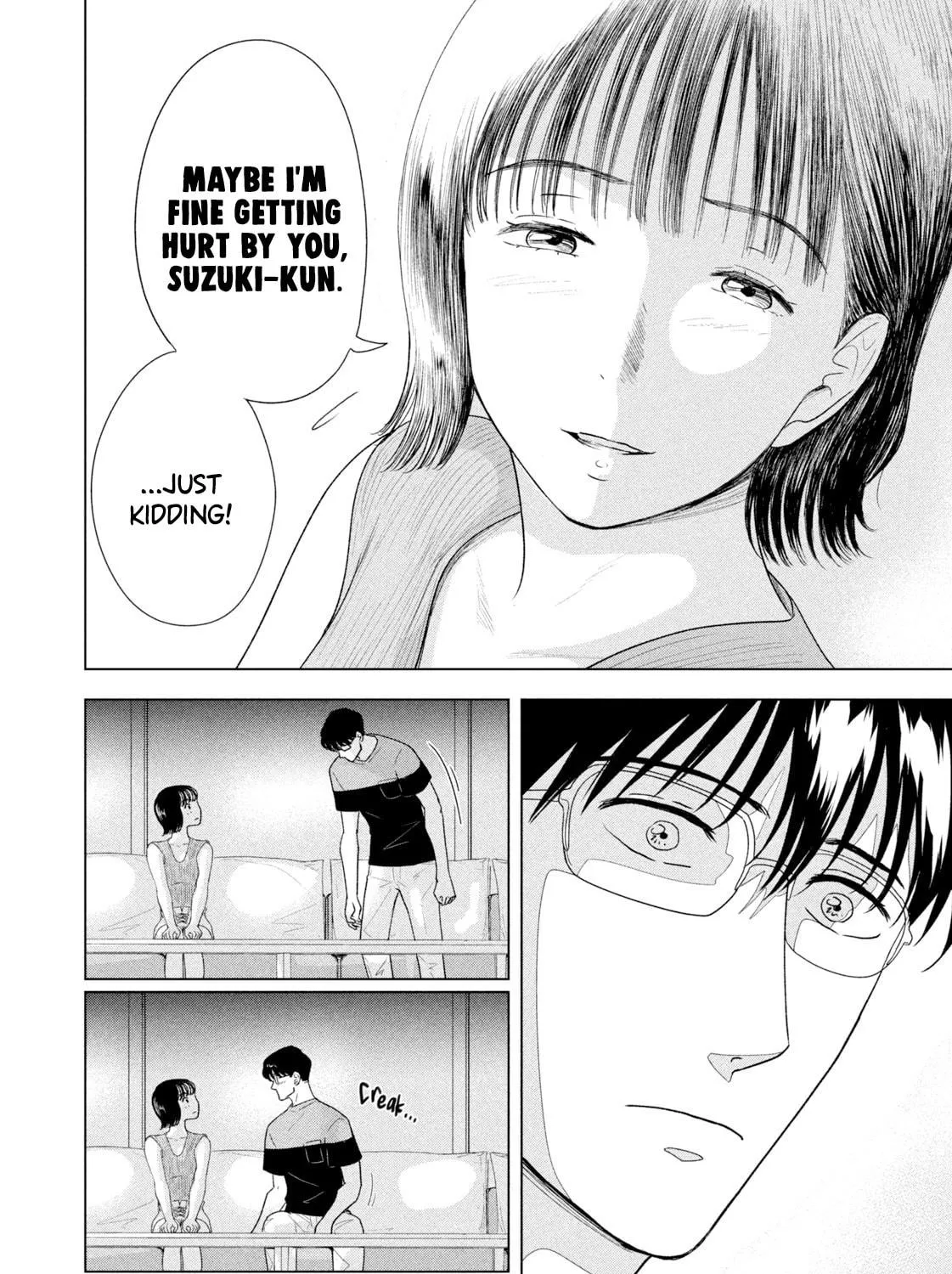 The Long Summer of August 31 Chapter 17 page 39 - 