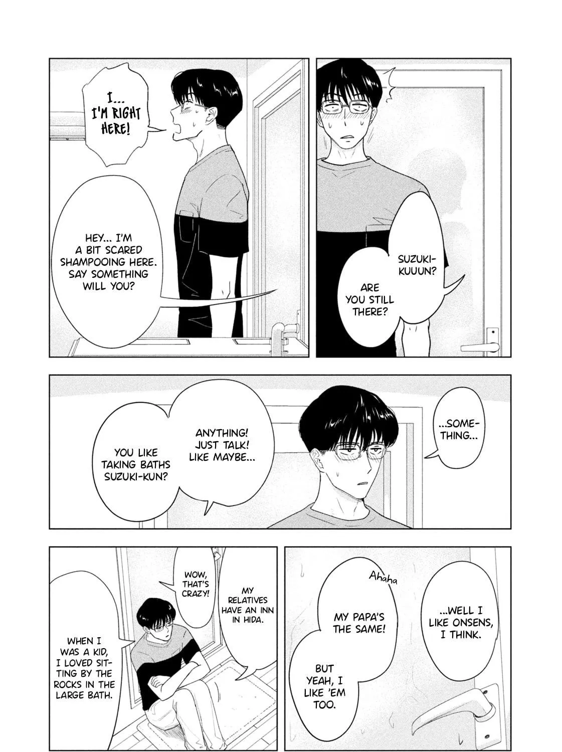 The Long Summer of August 31 Chapter 17 page 9 - 