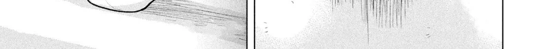 The Long Summer of August 31 Chapter 18 page 2 - 