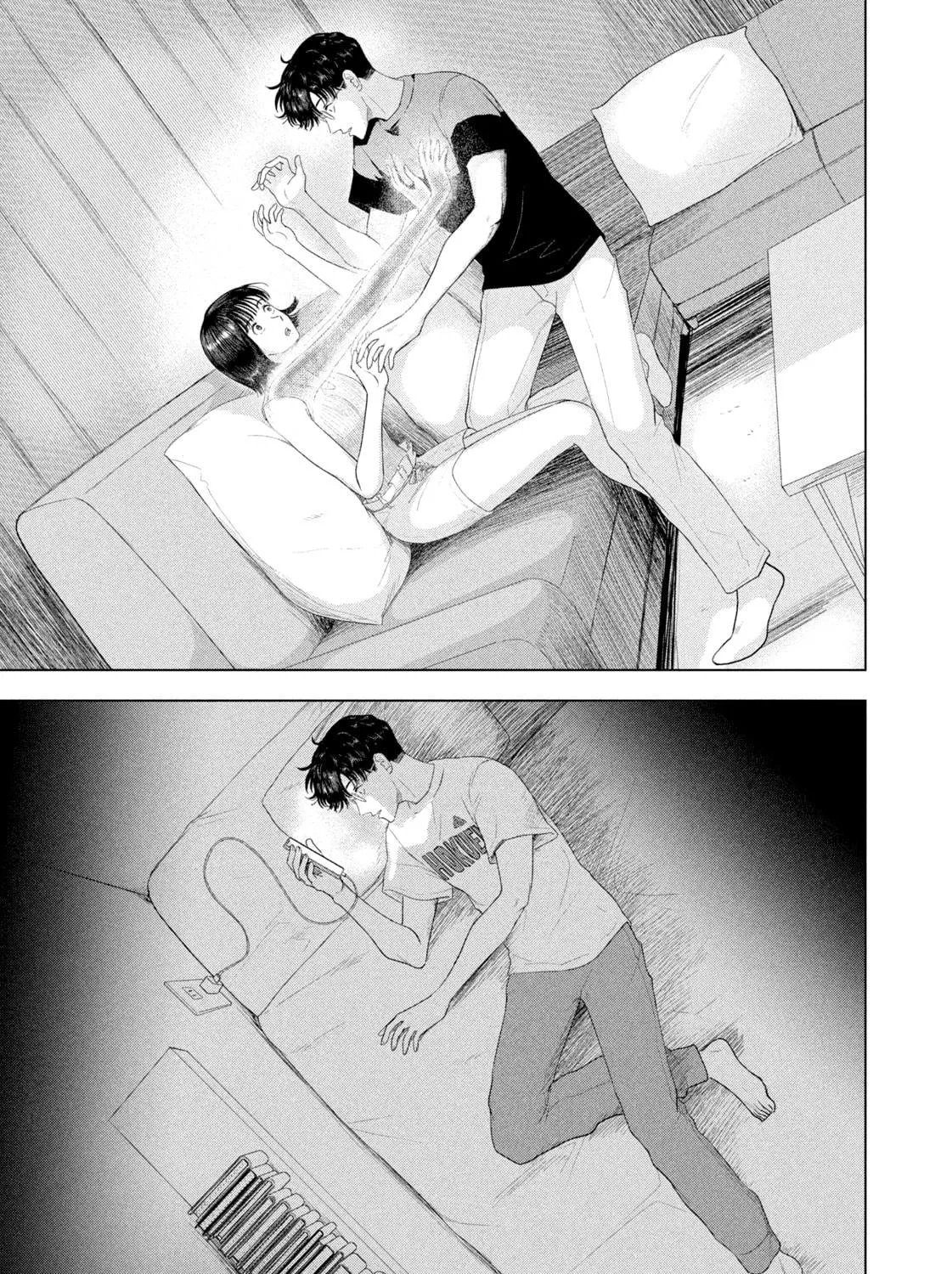 The Long Summer of August 31 Chapter 18 page 5 - 