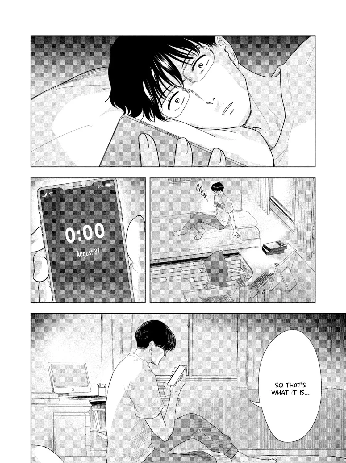 The Long Summer of August 31 Chapter 18 page 7 - 