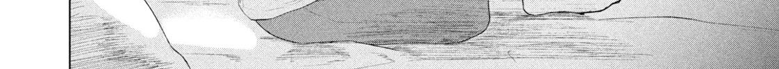 The Long Summer of August 31 Chapter 18 page 8 - 