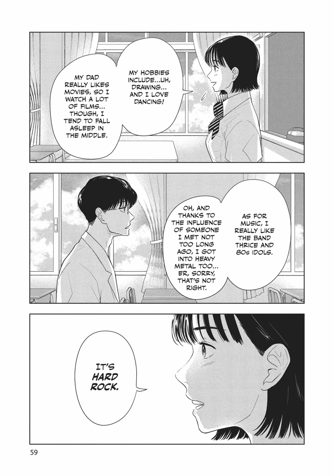 The Long Summer of August 31 Chapter 19 page 11 - 