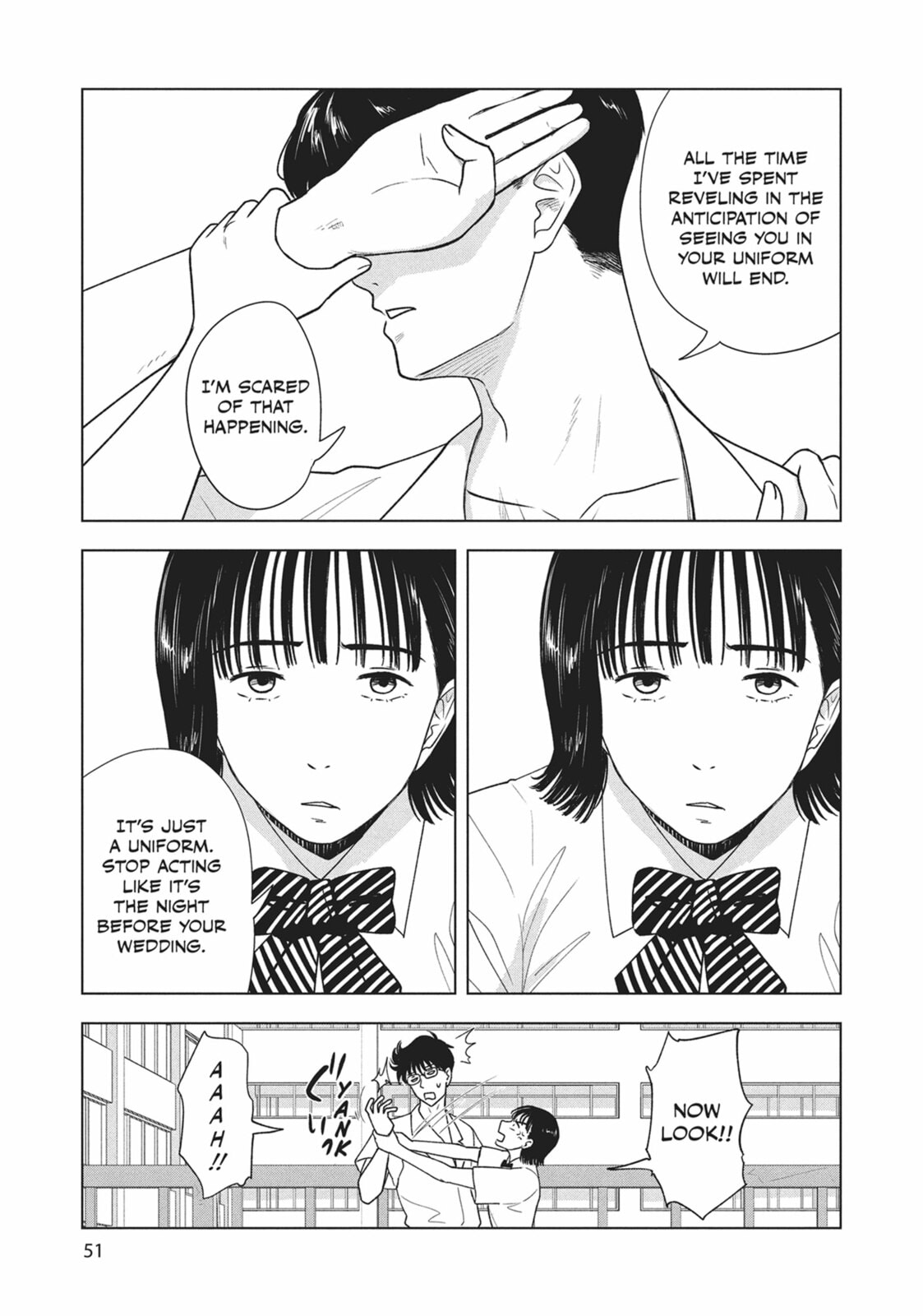The Long Summer of August 31 Chapter 19 page 3 - 