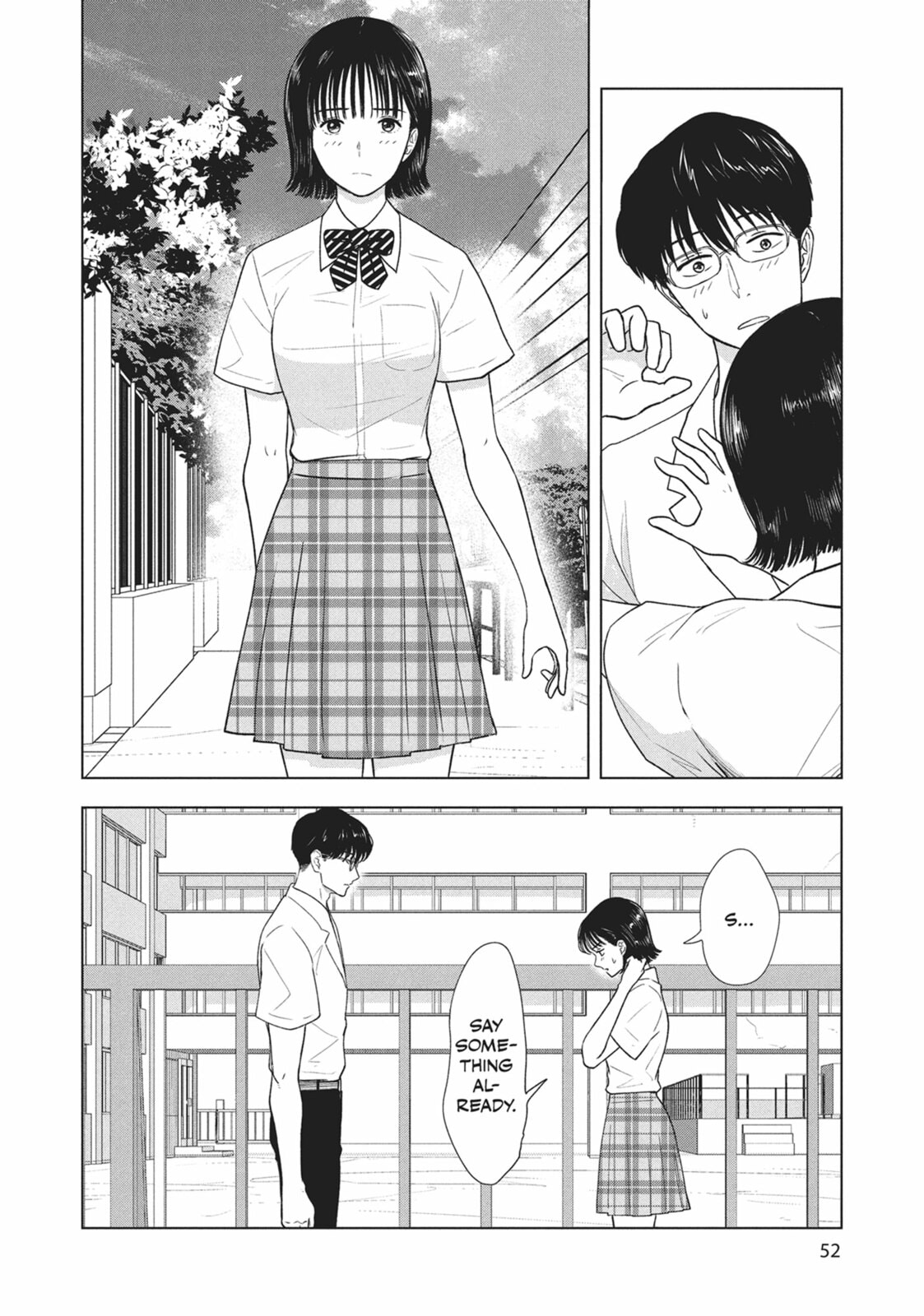 The Long Summer of August 31 Chapter 19 page 4 - 