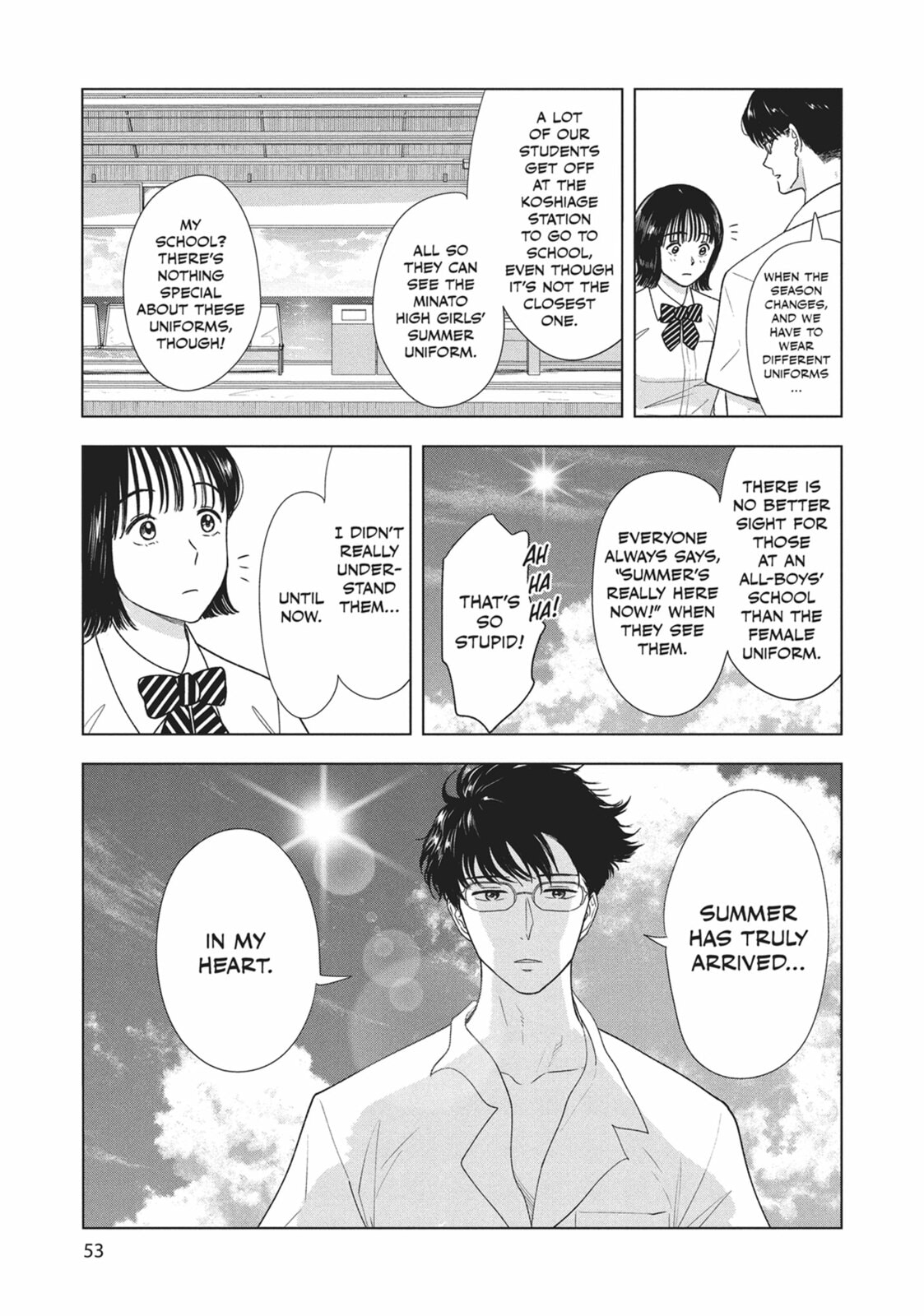 The Long Summer of August 31 Chapter 19 page 5 - 