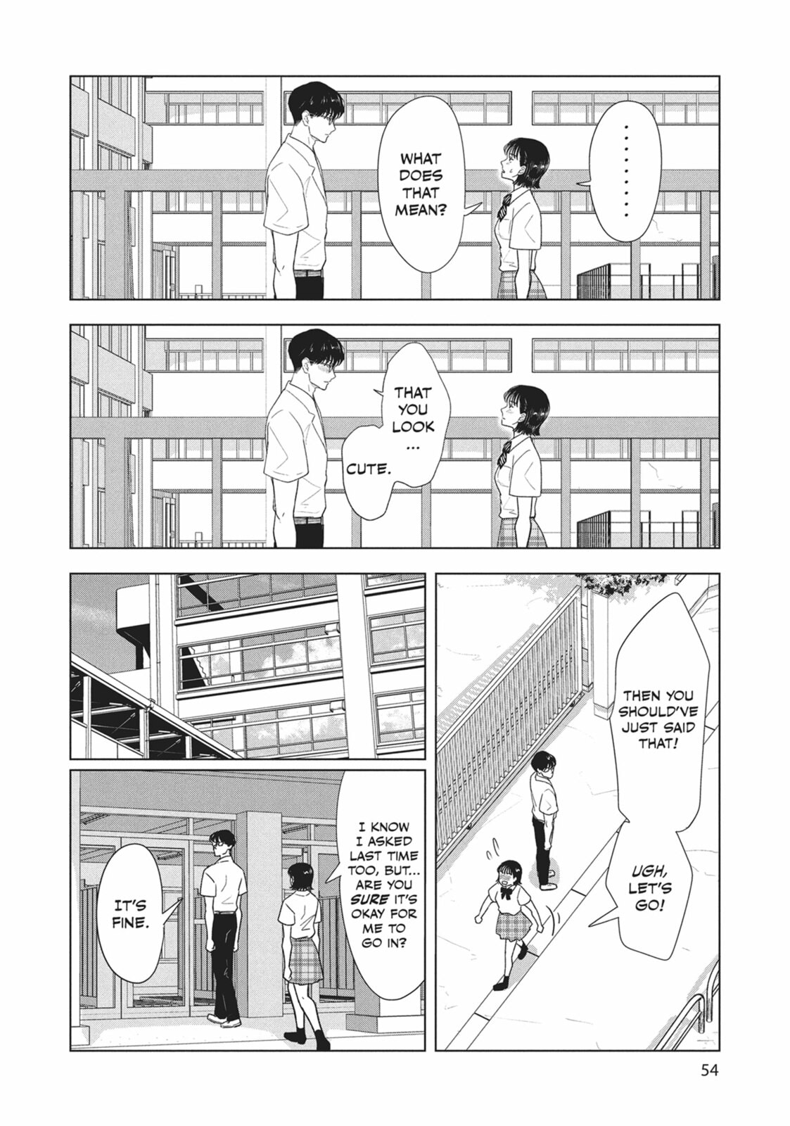 The Long Summer of August 31 Chapter 19 page 6 - 