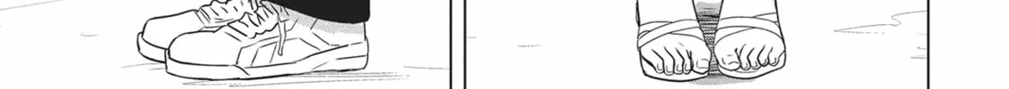 The Long Summer of August 31 Chapter 2 page 2 - 