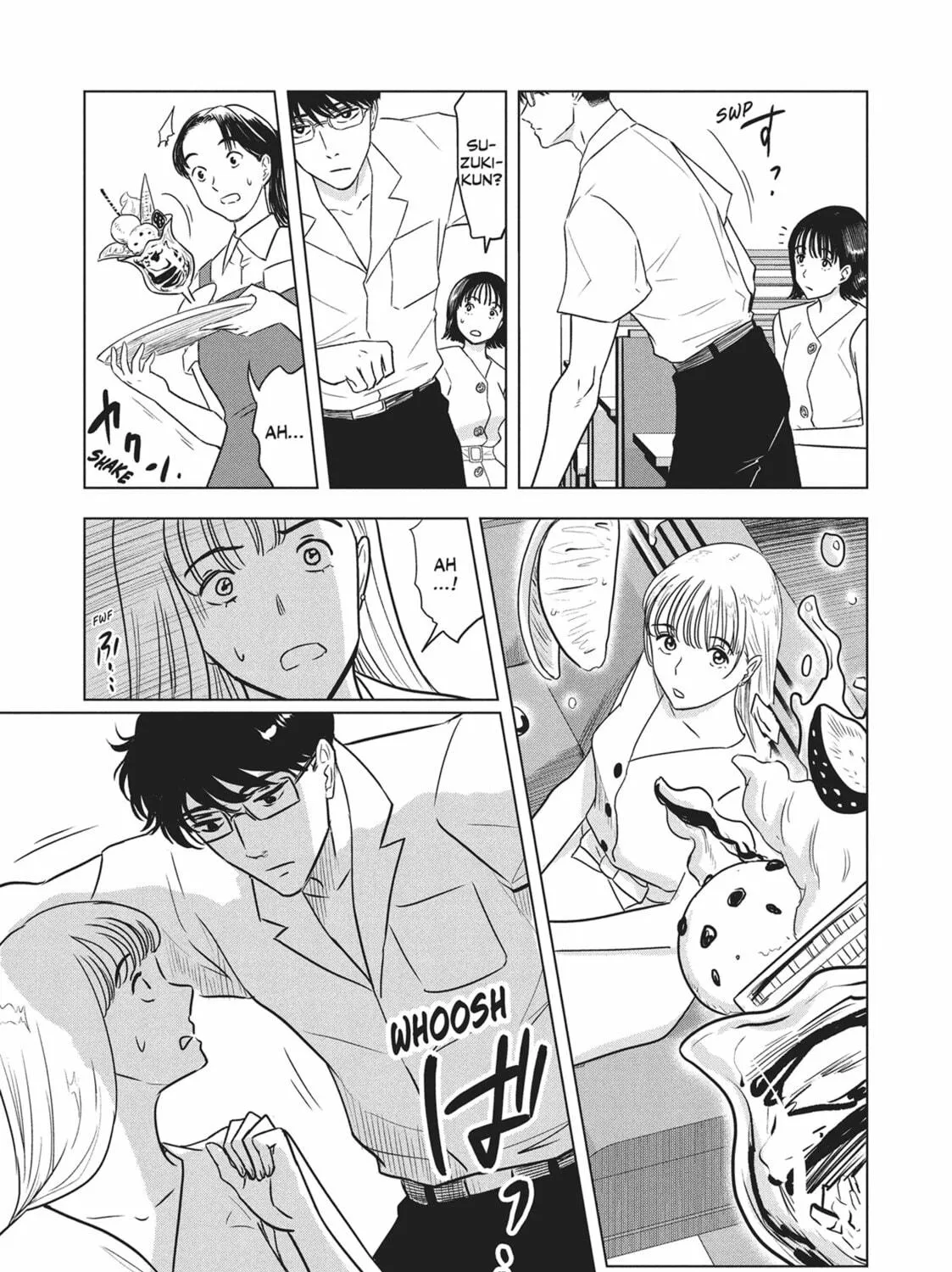 The Long Summer of August 31 Chapter 2 page 17 - 