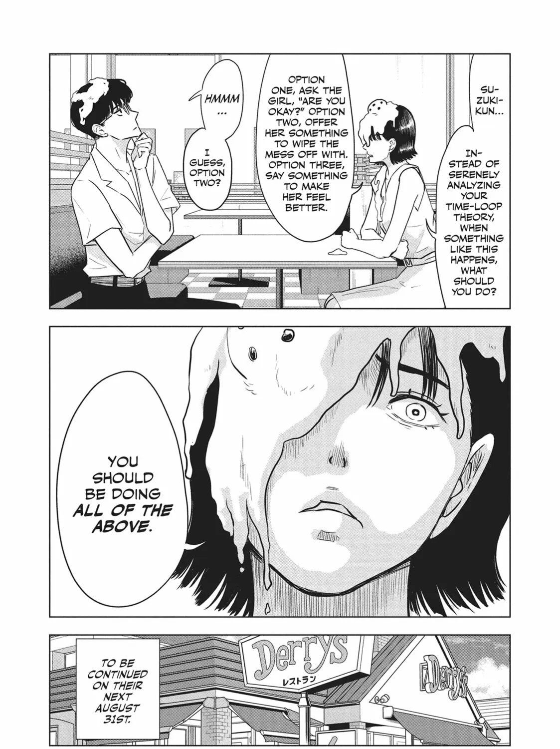 The Long Summer of August 31 Chapter 2 page 27 - 