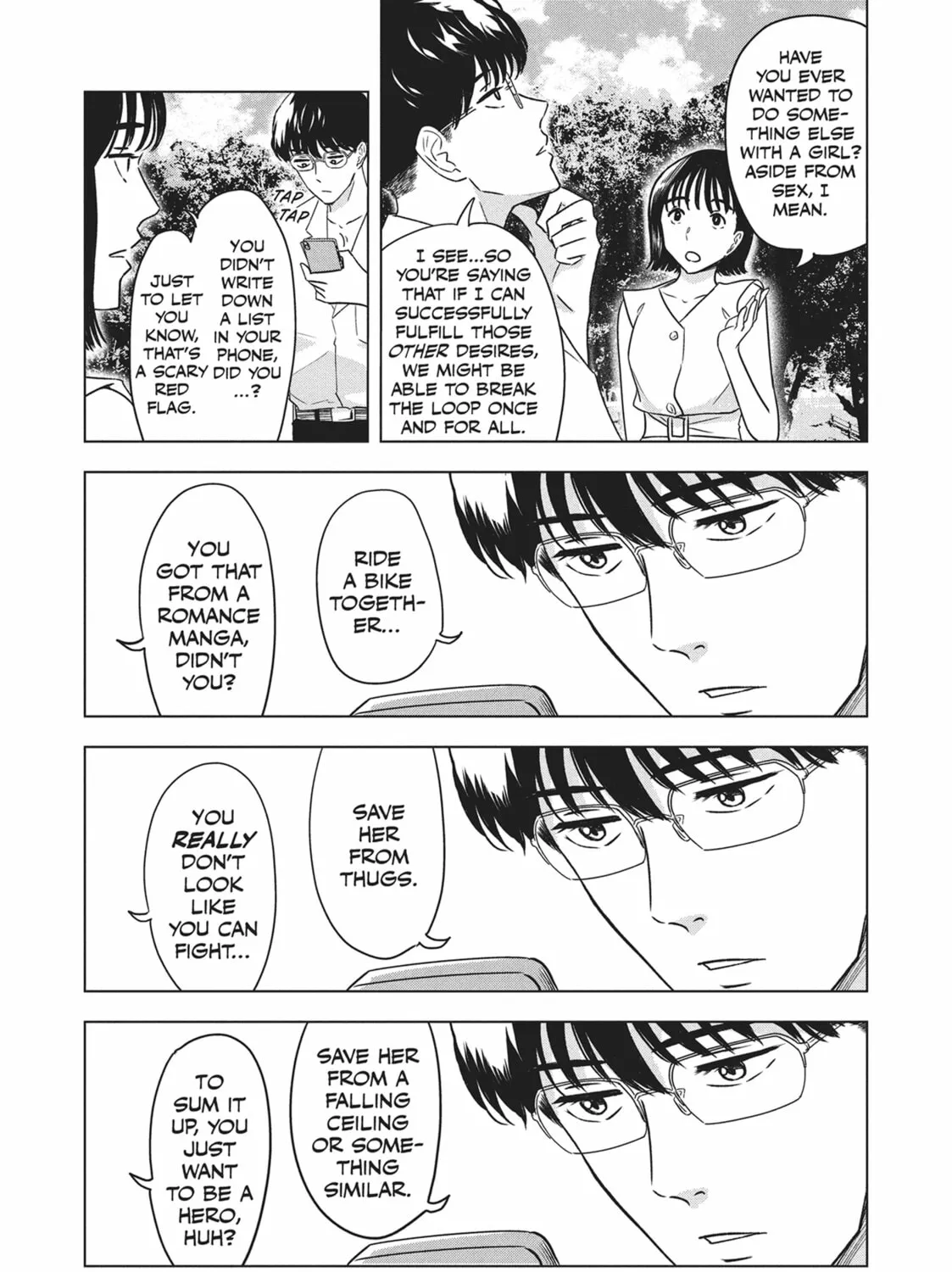 The Long Summer of August 31 Chapter 2 page 7 - 