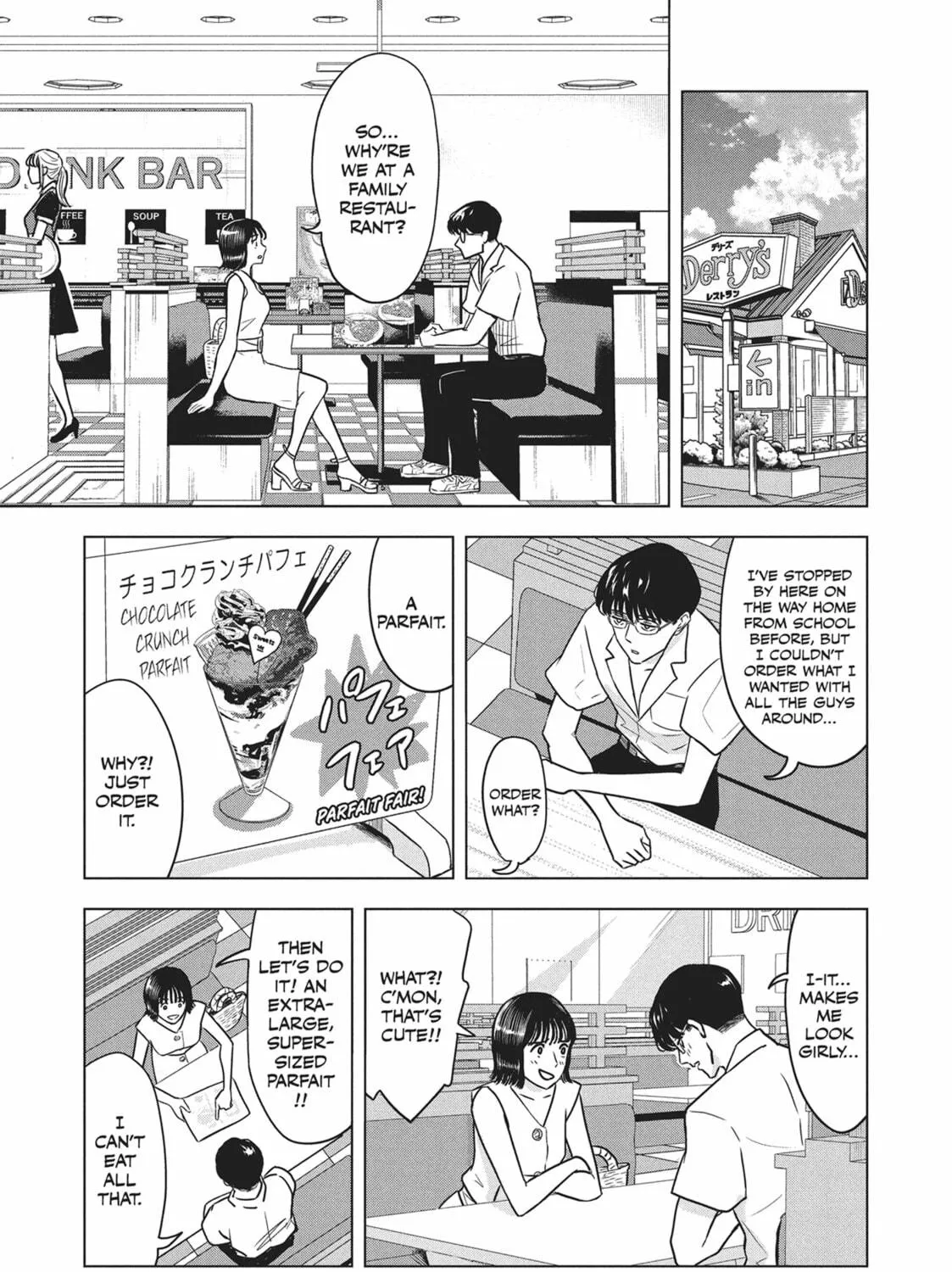 The Long Summer of August 31 Chapter 2 page 9 - 