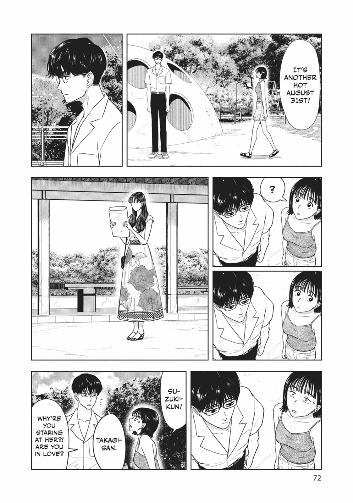 The Long Summer of August 31 Chapter 20 page 2 - 