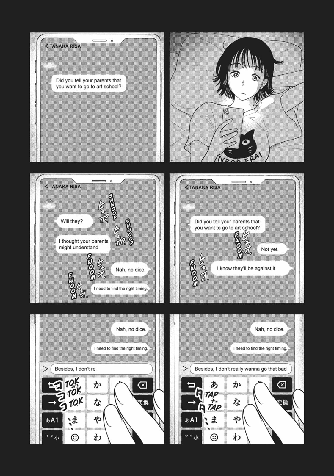 The Long Summer of August 31 Chapter 20 page 13 - 