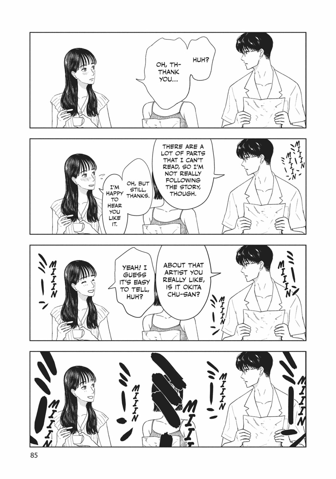 The Long Summer of August 31 Chapter 20 page 15 - 