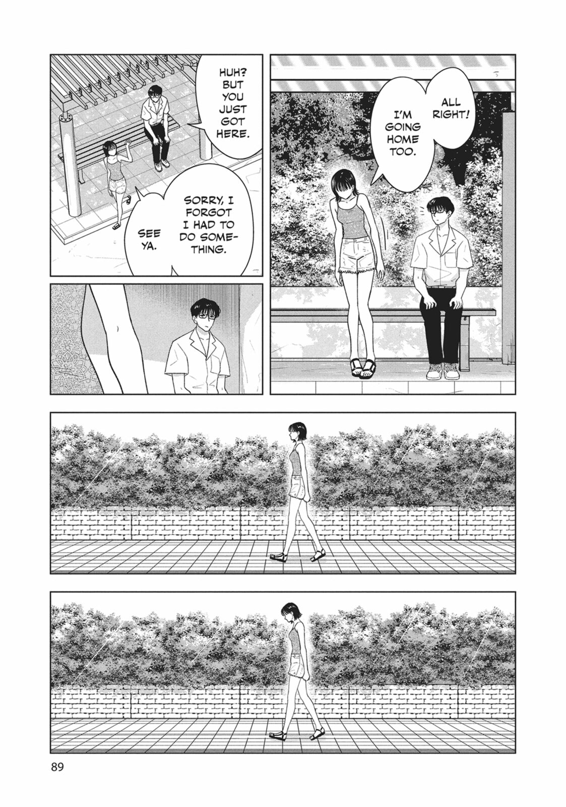 The Long Summer of August 31 Chapter 20 page 19 - 