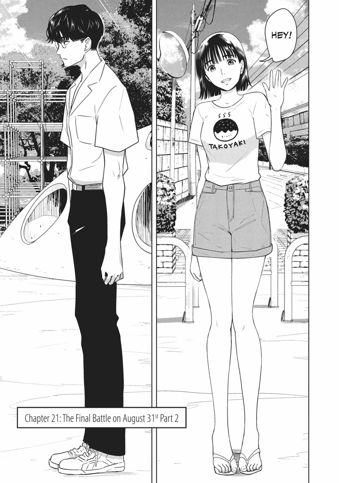 The Long Summer of August 31 Chapter 21 page 1 - 
