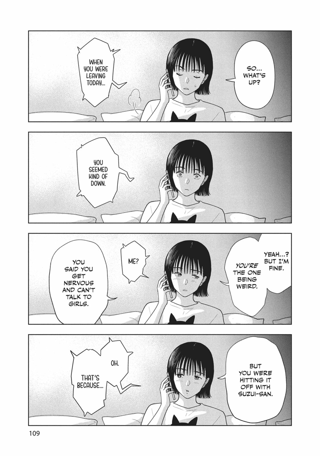 The Long Summer of August 31 Chapter 21 page 15 - 