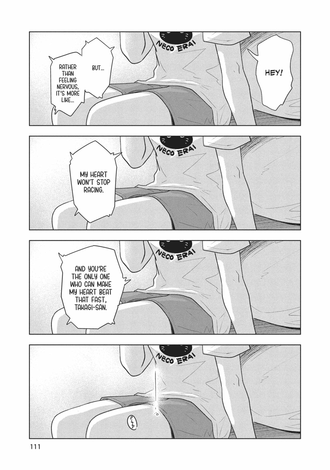 The Long Summer of August 31 Chapter 21 page 17 - 