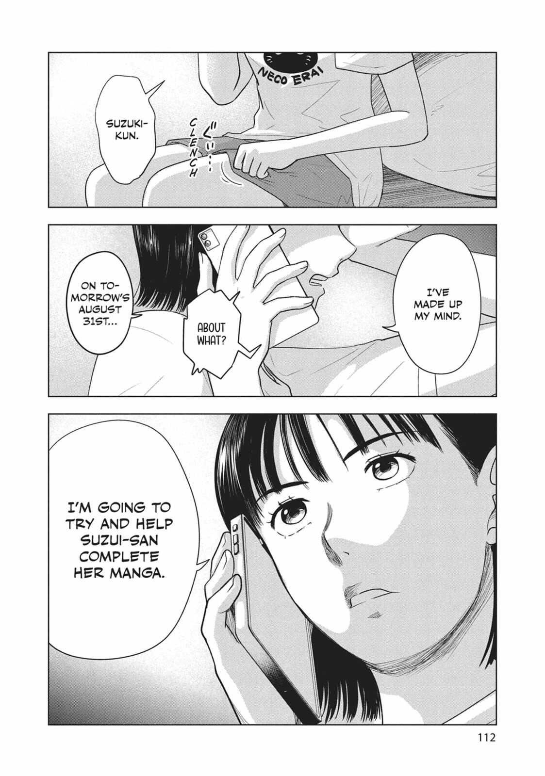 The Long Summer of August 31 Chapter 21 page 18 - 