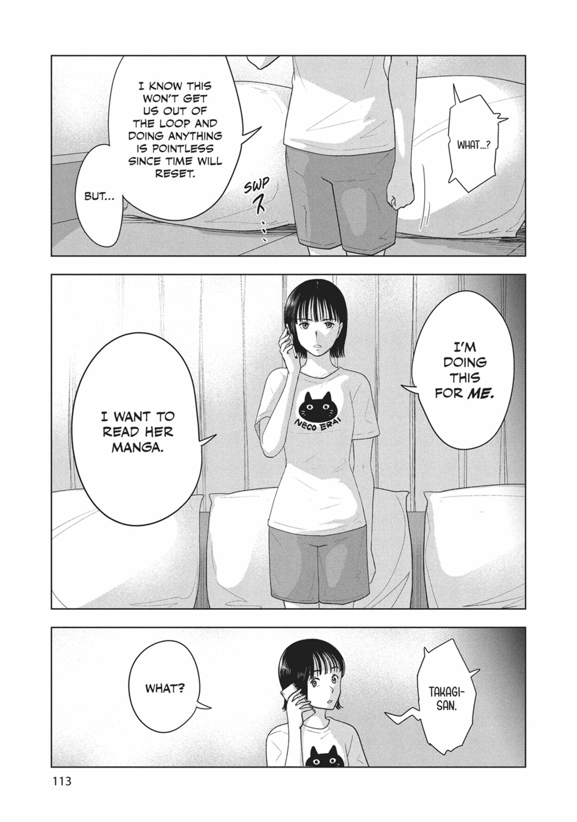 The Long Summer of August 31 Chapter 21 page 19 - 