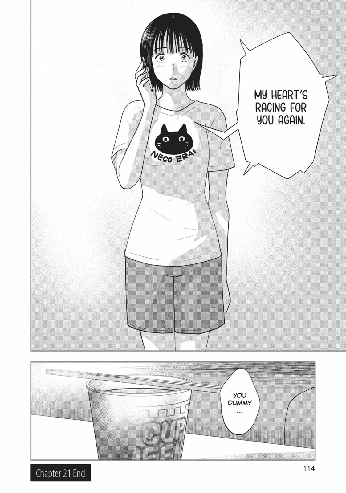The Long Summer of August 31 Chapter 21 page 20 - 