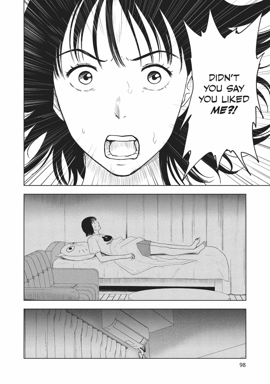 The Long Summer of August 31 Chapter 21 page 4 - 
