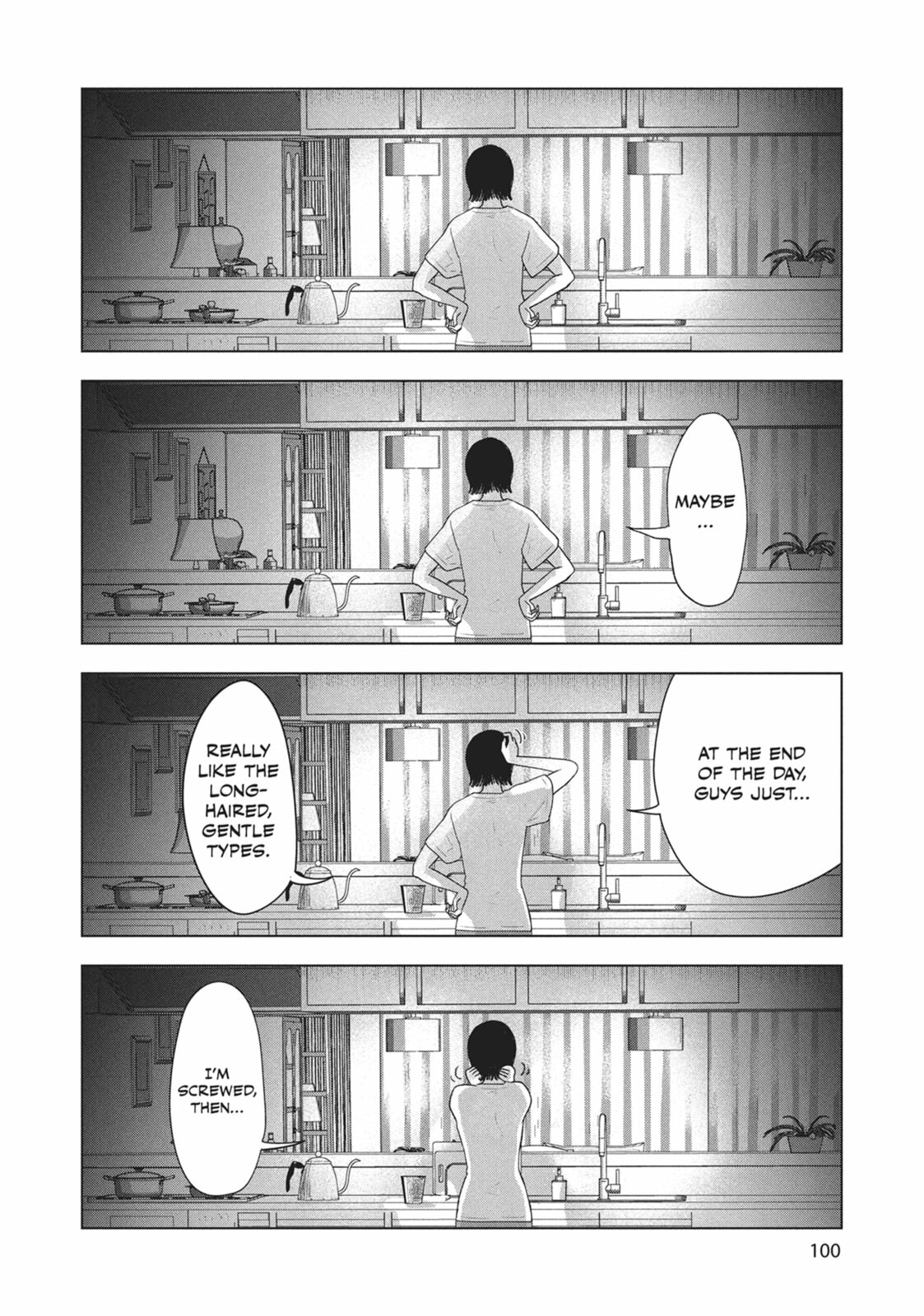 The Long Summer of August 31 Chapter 21 page 6 - 