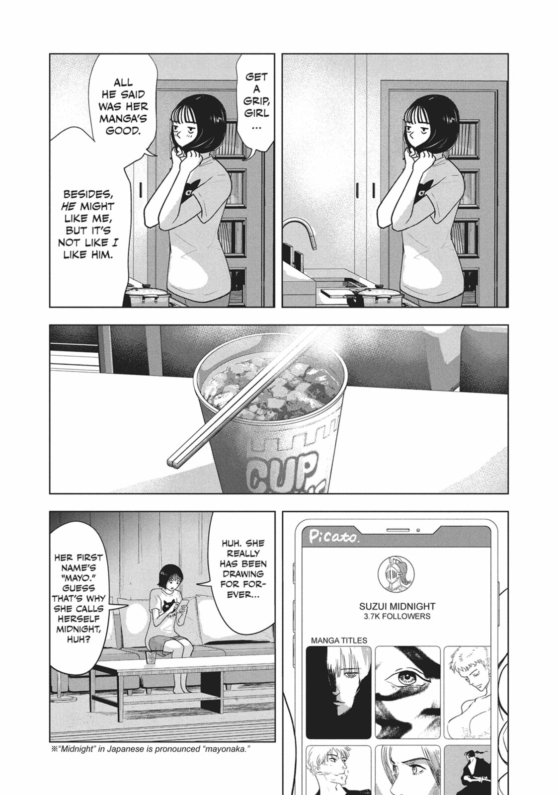 The Long Summer of August 31 Chapter 21 page 8 - 