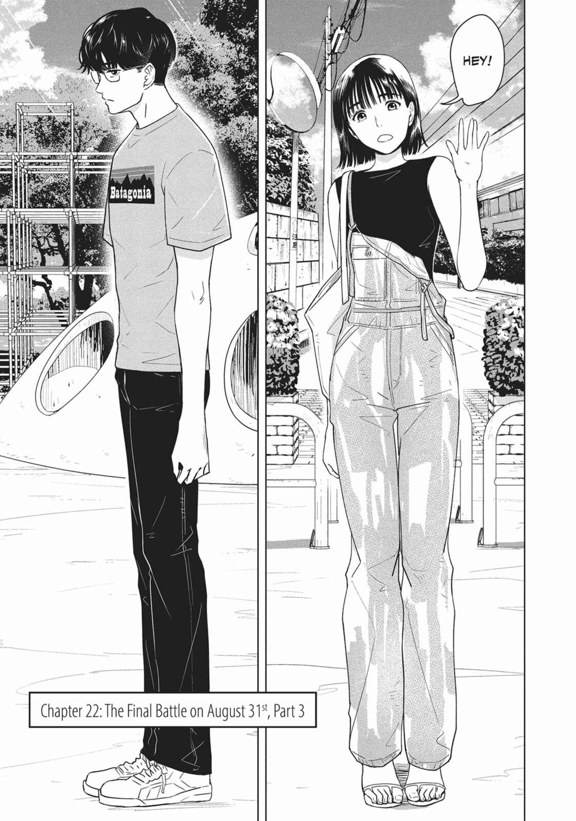 The Long Summer of August 31 Chapter 22 page 1 - 