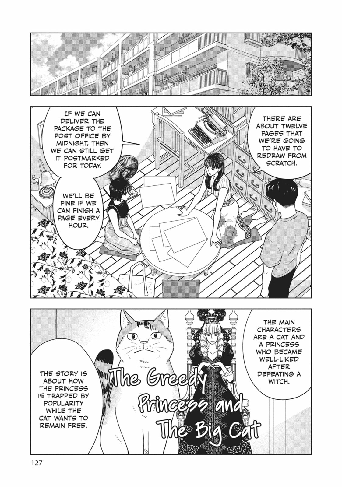The Long Summer of August 31 Chapter 22 page 11 - 